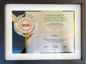 bsv-ambernath-factory-irim-silver-award-india-green-manufacturing-challenge-irim
